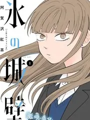 美食综艺山海厨房全集在线观看