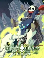 旅行综艺慢行中国在线观看