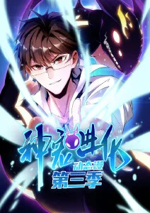 悬疑动漫时钟塔手机在线观看